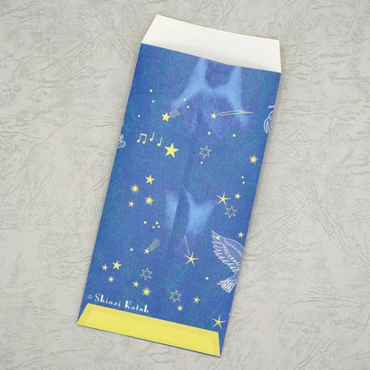 Kinose Printing Miyazawa Kenji Starry Galaxy Song of the Circling Stars Money Envelope