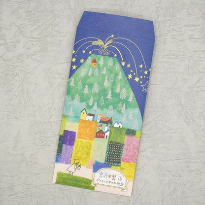 Kinose Printing Miyazawa Kenji Starry Galaxy The Life of Budori Gusuko Money Envelope
