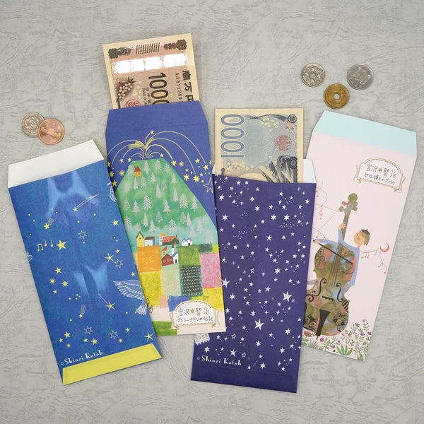 Kinose Printing Miyazawa Kenji Starry Galaxy The Life of Budori Gusuko Money Envelope