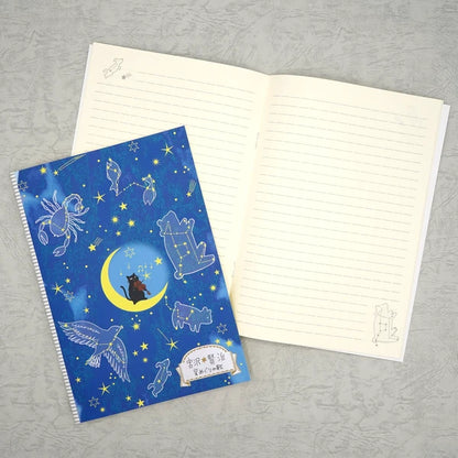 Kinose Printing Miyazawa Kenji Starry Galaxy Song of the Circling Stars Notebook