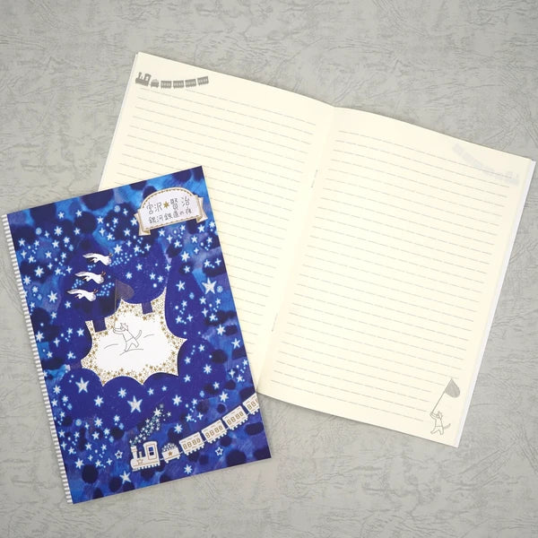 Kinose Printing Miyazawa Kenji Starry Galaxy NT-01082 Notebook