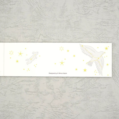 Kinose Printing Miyazawa Kenji Starry Galaxy Song of the Circling Stars Mini Letter Pad