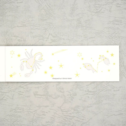 Kinose Printing Miyazawa Kenji Starry Galaxy Song of the Circling Stars Mini Letter Pad