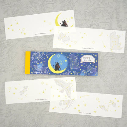 Kinose Printing Miyazawa Kenji Starry Galaxy Song of the Circling Stars Mini Letter Pad