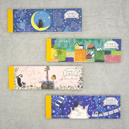 Kinose Printing Miyazawa Kenji Starry Galaxy The Life of Budori Gusuko Mini Letter Pad