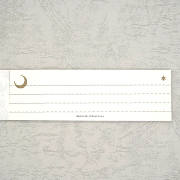 Kinose Printing Miyazawa Kenji Starry Galaxy Gauche the Cellist Mini Letter Pad