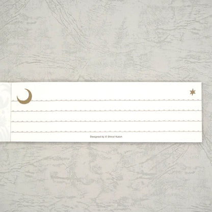 Kinose Printing Miyazawa Kenji Starry Galaxy Gauche the Cellist Mini Letter Pad