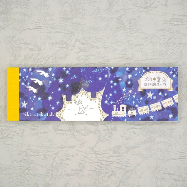 Kinose Printing Miyazawa Kenji Starry Galaxy IM-01036 Mini Letter Pad