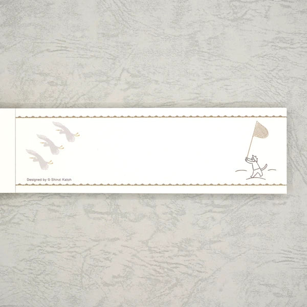 Kinose Printing Miyazawa Kenji Starry Galaxy IM-01036 Mini Letter Pad