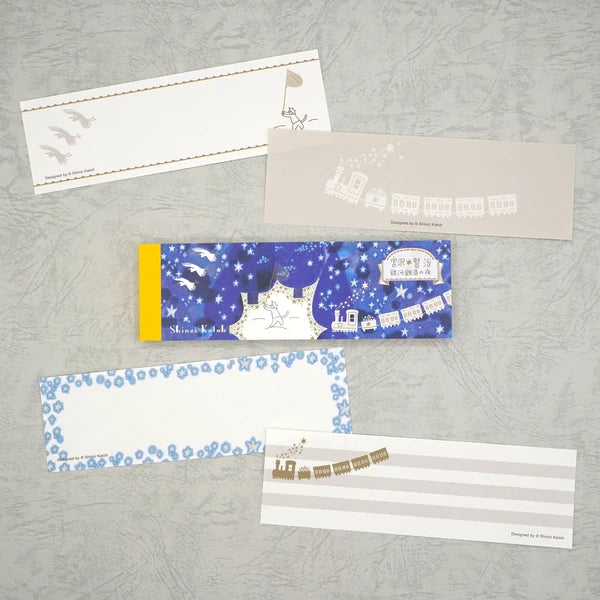Kinose Printing Miyazawa Kenji Starry Galaxy IM-01036 Mini Letter Pad