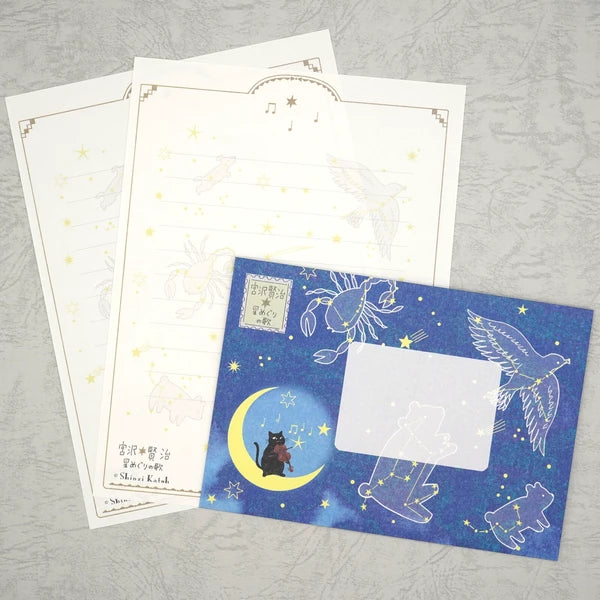 Kinose Printing Miyazawa Kenji Starry Galaxy Song of the Circling Stars Letter Set