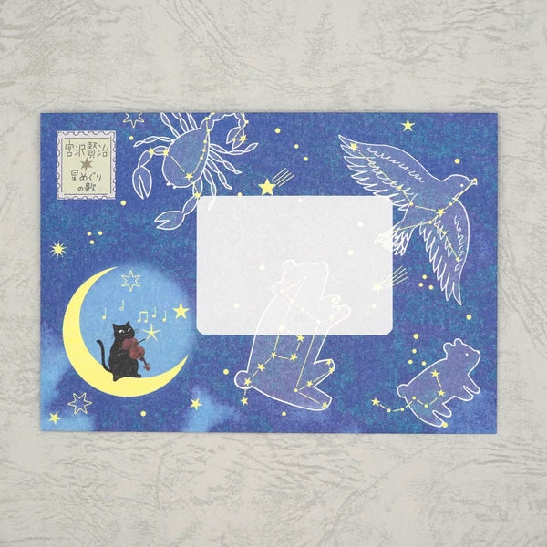 Kinose Printing Miyazawa Kenji Starry Galaxy Song of the Circling Stars Letter Set