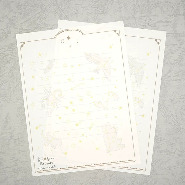 Kinose Printing Miyazawa Kenji Starry Galaxy Song of the Circling Stars Letter Set