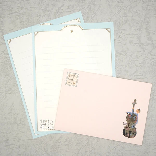 Kinose Printing Miyazawa Kenji Starry Galaxy Gauche the Cellist Letter Set