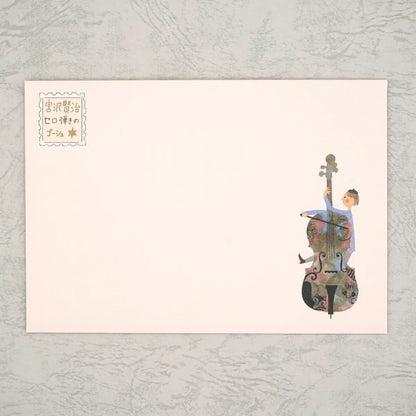 Kinose Printing Miyazawa Kenji Starry Galaxy Gauche the Cellist Letter Set