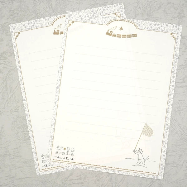 Kinose Printing Miyazawa Kenji Starry Galaxy LS-01080 Letter Set