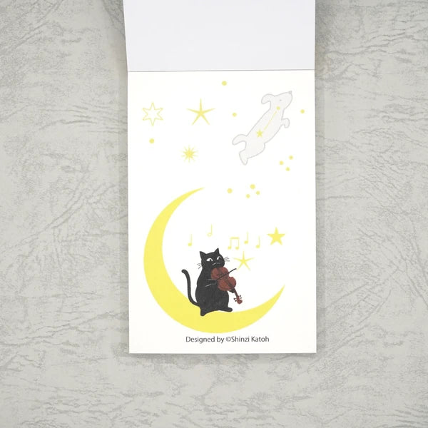 Kinose Printing Miyazawa Kenji Starry Galaxy Song of the Circling Stars Japanese Stationery