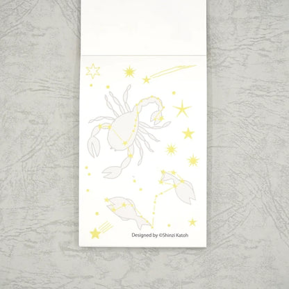 Kinose Printing Miyazawa Kenji Starry Galaxy Song of the Circling Stars Japanese Stationery
