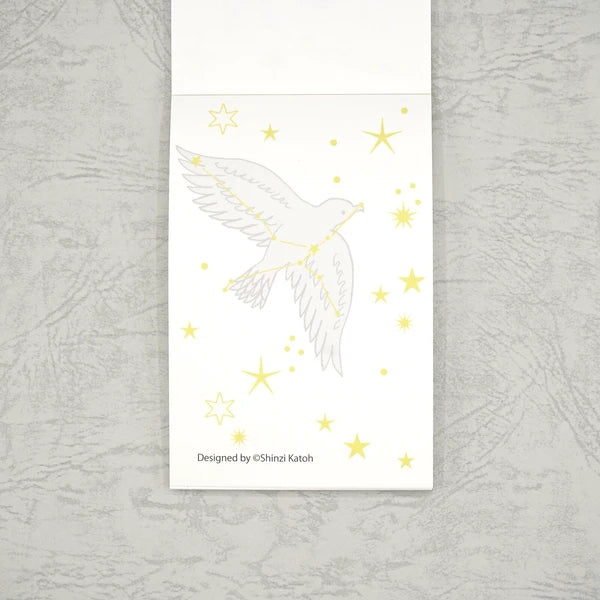 Kinose Printing Miyazawa Kenji Starry Galaxy Song of the Circling Stars Japanese Stationery