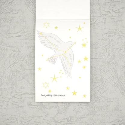 Kinose Printing Miyazawa Kenji Starry Galaxy Song of the Circling Stars Japanese Stationery