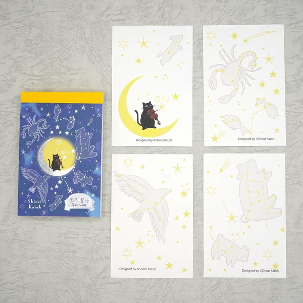 Kinose Printing Miyazawa Kenji Starry Galaxy Song of the Circling Stars Japanese Stationery