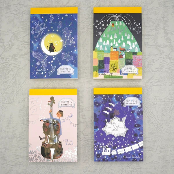 Kinose Printing Miyazawa Kenji Starry Galaxy The Life of Budori Gusuko Japanese Stationery