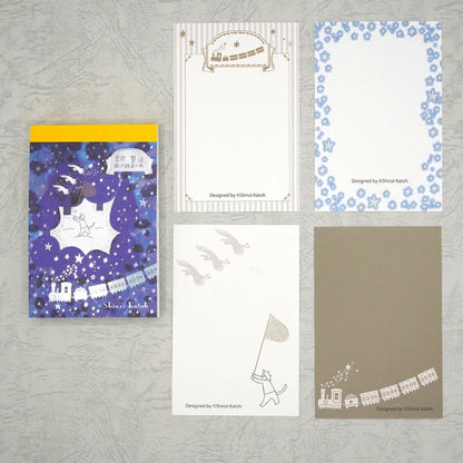 Kinose Printing Miyazawa Kenji Starry Galaxy Night on the Galactic Railroad Memo Pad