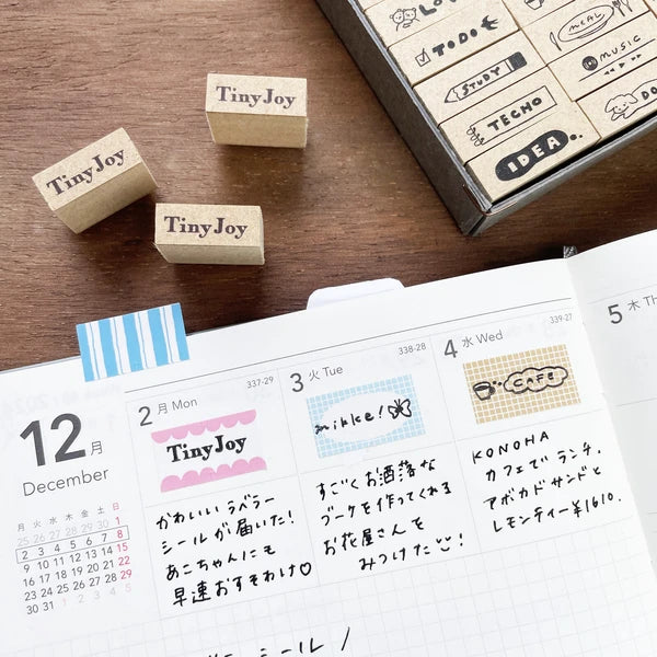 STAMP MARCHE Labeler Sticker Cloud Frame - Cherry