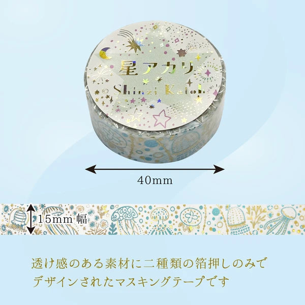 SEAL-DO PRINTING Hoshi Akari Kirapika Two-Color Foil Masking Tape - Jellyfish