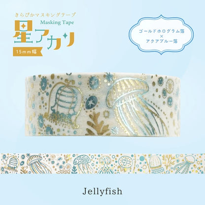 SEAL-DO PRINTING Hoshi Akari Kirapika Two-Color Foil Masking Tape - Jellyfish