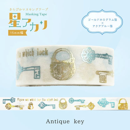 SEAL-DO PRINTING Hoshi Akari Kirapika Two-Color Foil Masking Tape - Antique Key