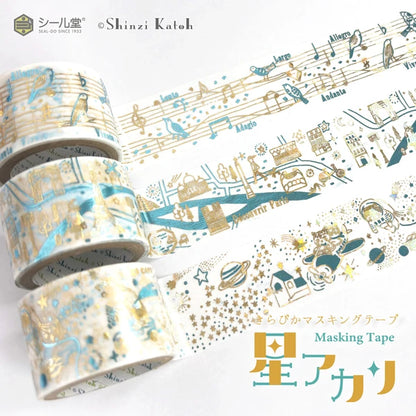 SEAL-DO PRINTING Hoshi Akari Kirapika Two-Color Foil Masking Tape - Antique Key