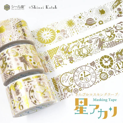 SEAL-DO PRINTING Hoshi Akari Kirapika Two-Color Foil Wide Masking Tape - Song