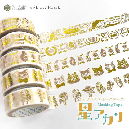 SEAL-DO PRINTING Hoshi Akari Kirapika Two-Color Foil Wide Masking Tape - Song