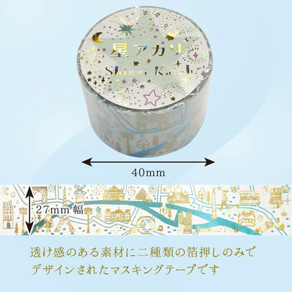 SEAL-DO PRINTING Hoshi Akari Kirapika Two-Color Foil Wide Masking Tape - Paris