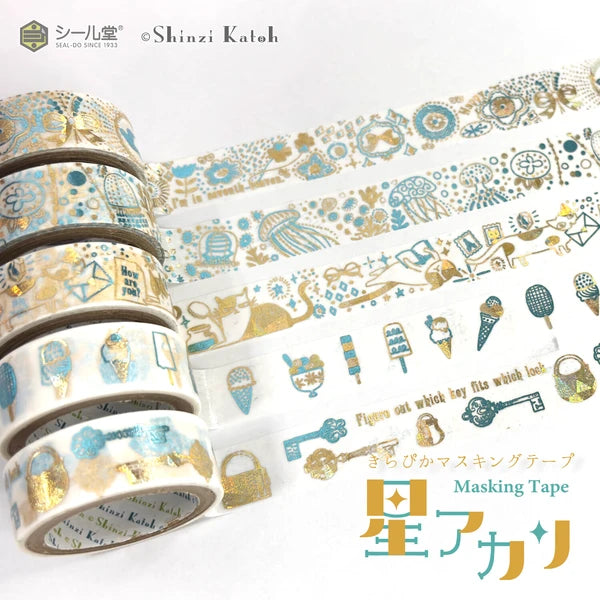 SEAL-DO PRINTING Hoshi Akari Masking Tape Display Set - 15mm Two-Color Foil