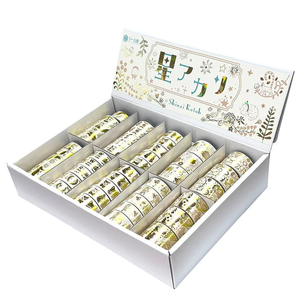 SEAL-DO PRINTING Hoshi Akari Masking Tape Display Set - Beer Gold and Pink Gold Foil