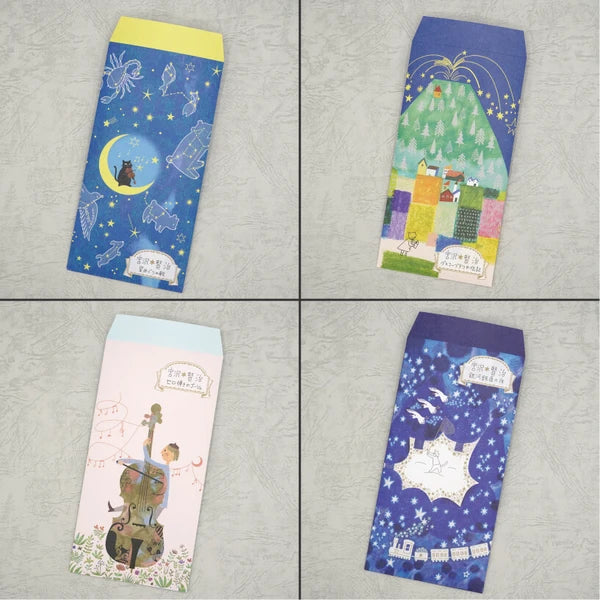 Kinose Printing Miyazawa Kenji HGST-02 Display Set