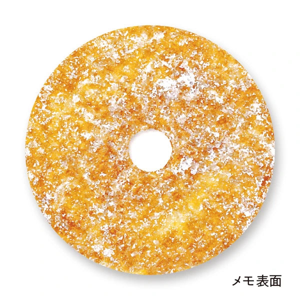 MARUMO PRINTING Maru Memo Sweets Memo Pad Collection - Additional product image