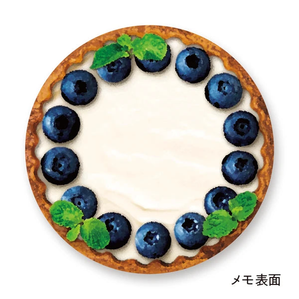 MARUMO PRINTING Maru Memo Sweets Memo Pad Collection - Latte Art