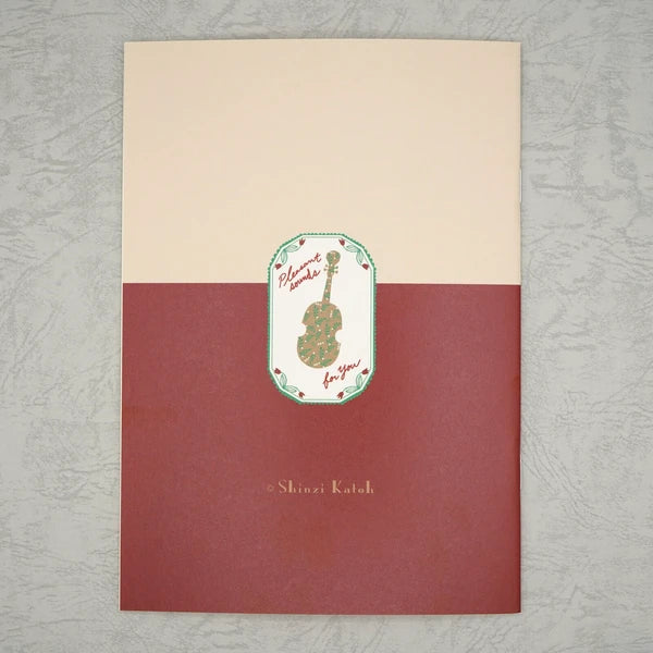 Kinose Printing Notebook - NT-01083