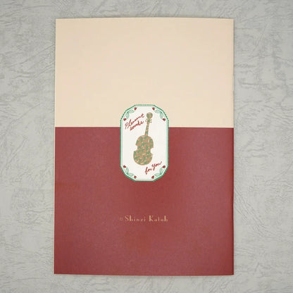 Kinose Printing Notebook - NT-01083