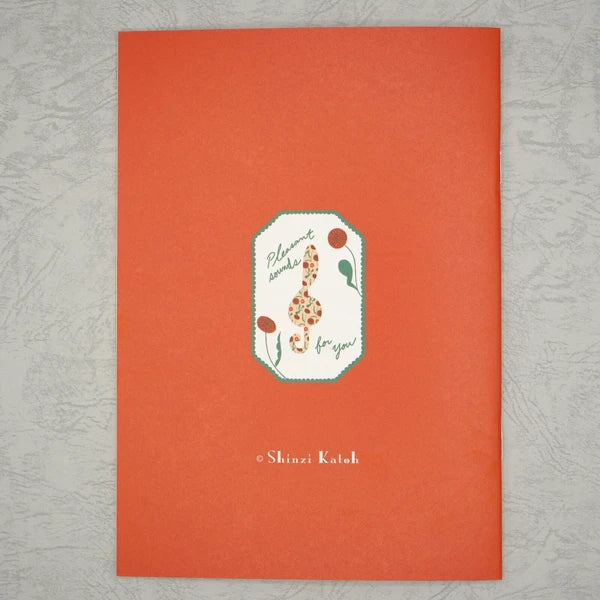 Kinose Printing Notebook - NT-01084