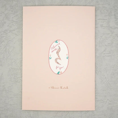 Kinose Printing Notebook - NT-01085