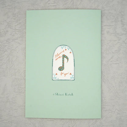 Kinose Printing Notebook - NT-01086