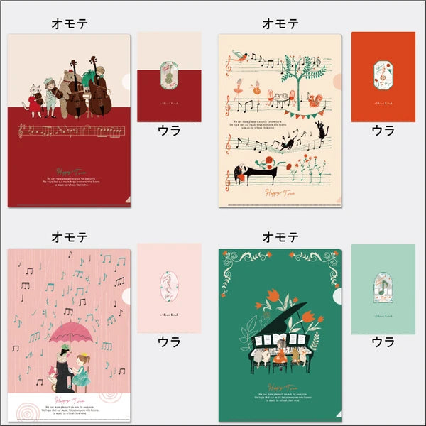Kinose Printing Happy Tone HTST-01 Display Set