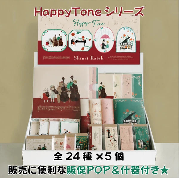 Kinose Printing Happy Tone HTST-01 Display Set