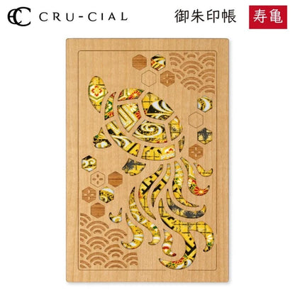 CRUCIAL Goshuincho Stamp Book Collection