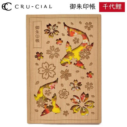 CRUCIAL Goshuincho Stamp Book Collection