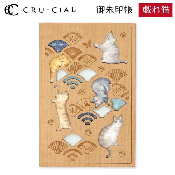 CRUCIAL Goshuincho Stamp Book Collection